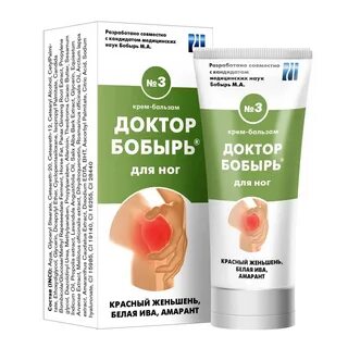 Крем врач