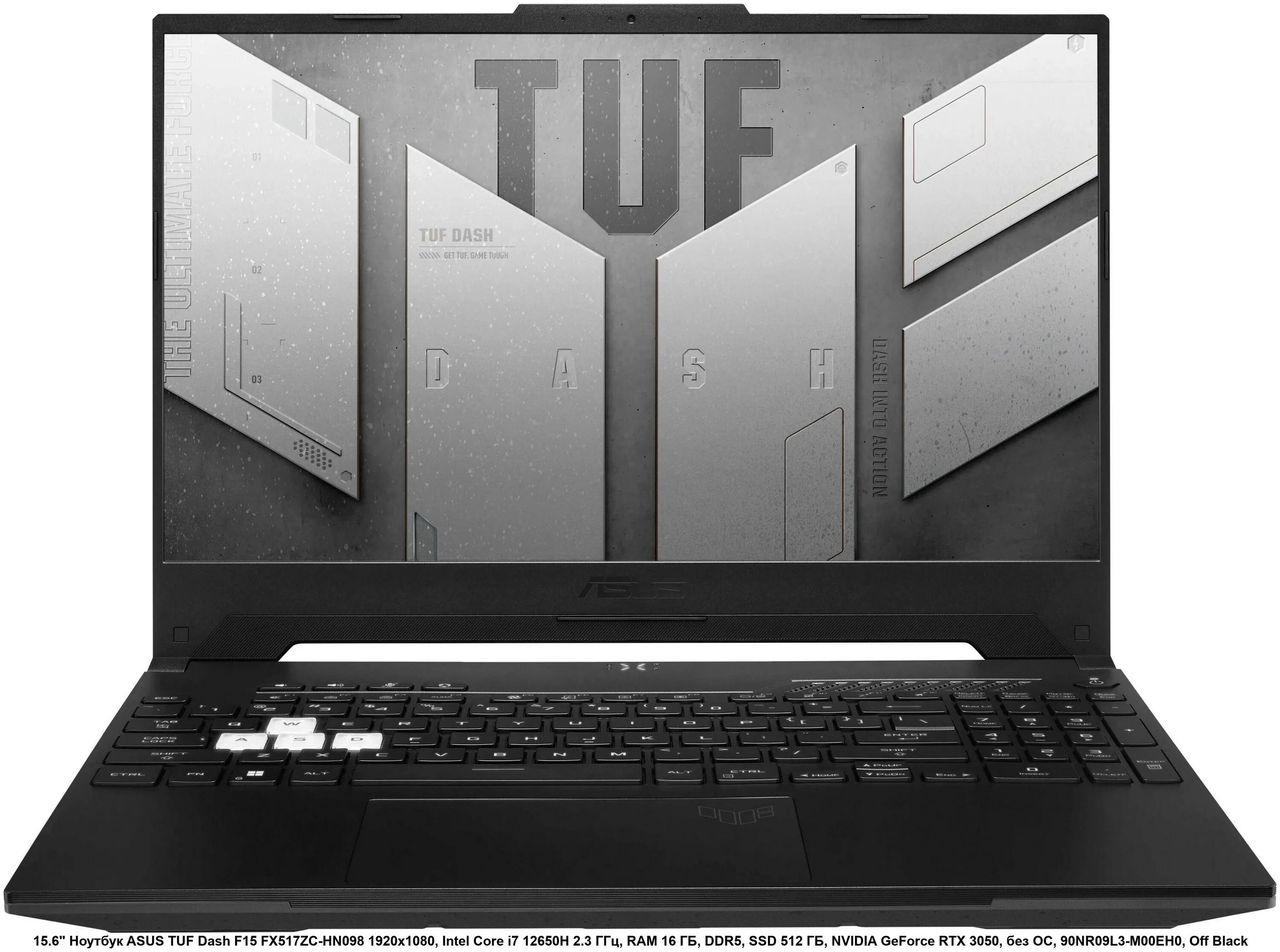 I7 12650h rtx 4060. ноутбук asus tuf dash f15. Intel core i7-12650h. Rtx 4060 vs 3060ti. Intel core i7-12650h.