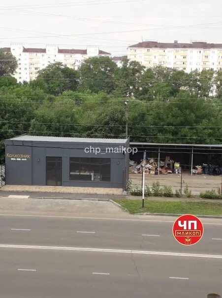 Напротив зоны. Напротив зоны
