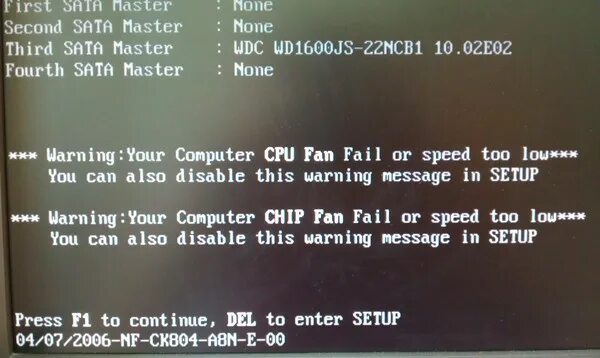 При включении компьютера f1 и f2. Ошибка при загрузке компьютера. Ошибка CPU при запуске компьютера. Нажмите f1 при загрузке.
