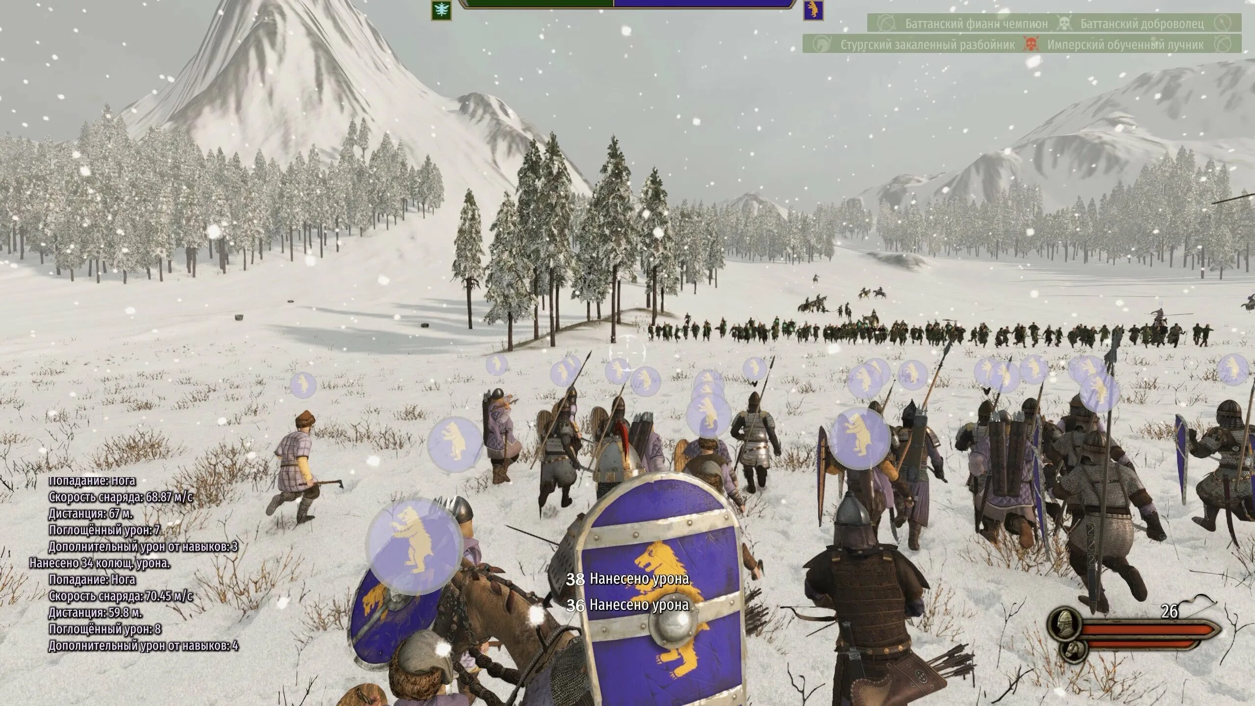 Mount blade 2 bannerlord мод игры престолов