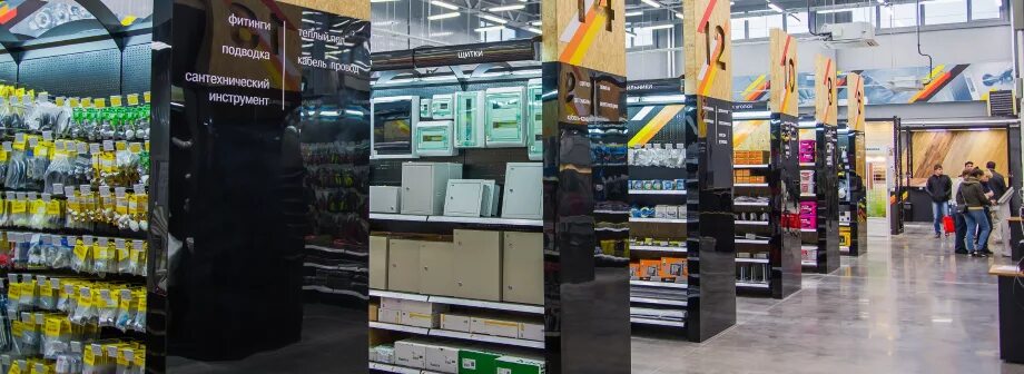 Петрович новорязанское шоссе. Магазин петрович. петрович торговый зал. петрович магазин стройматериалов таллинское. стд петрович магазины.