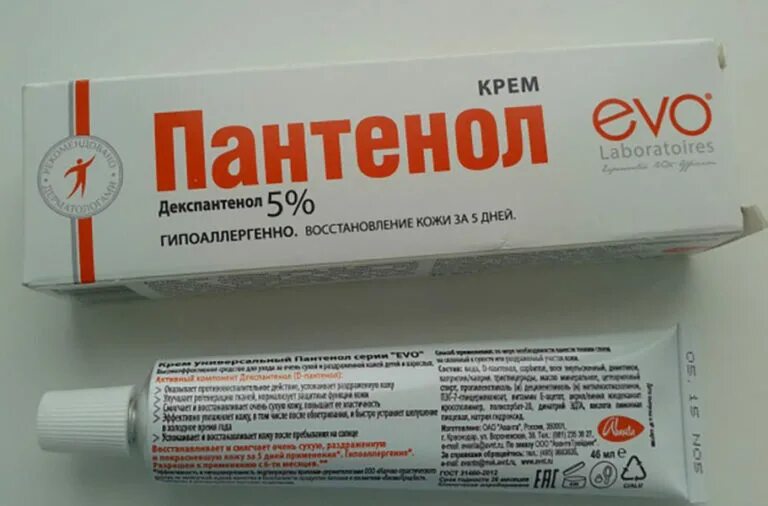 Пантенол 5 крем. Пантенол крем для ожогов. Пантенол крем Декспантенол. Пантенол мазь для ожогов. Можно мазать губы пантенолом