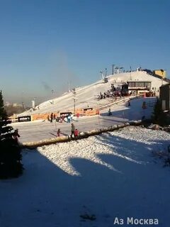 Горнолыжный комплекс кант на нагорной