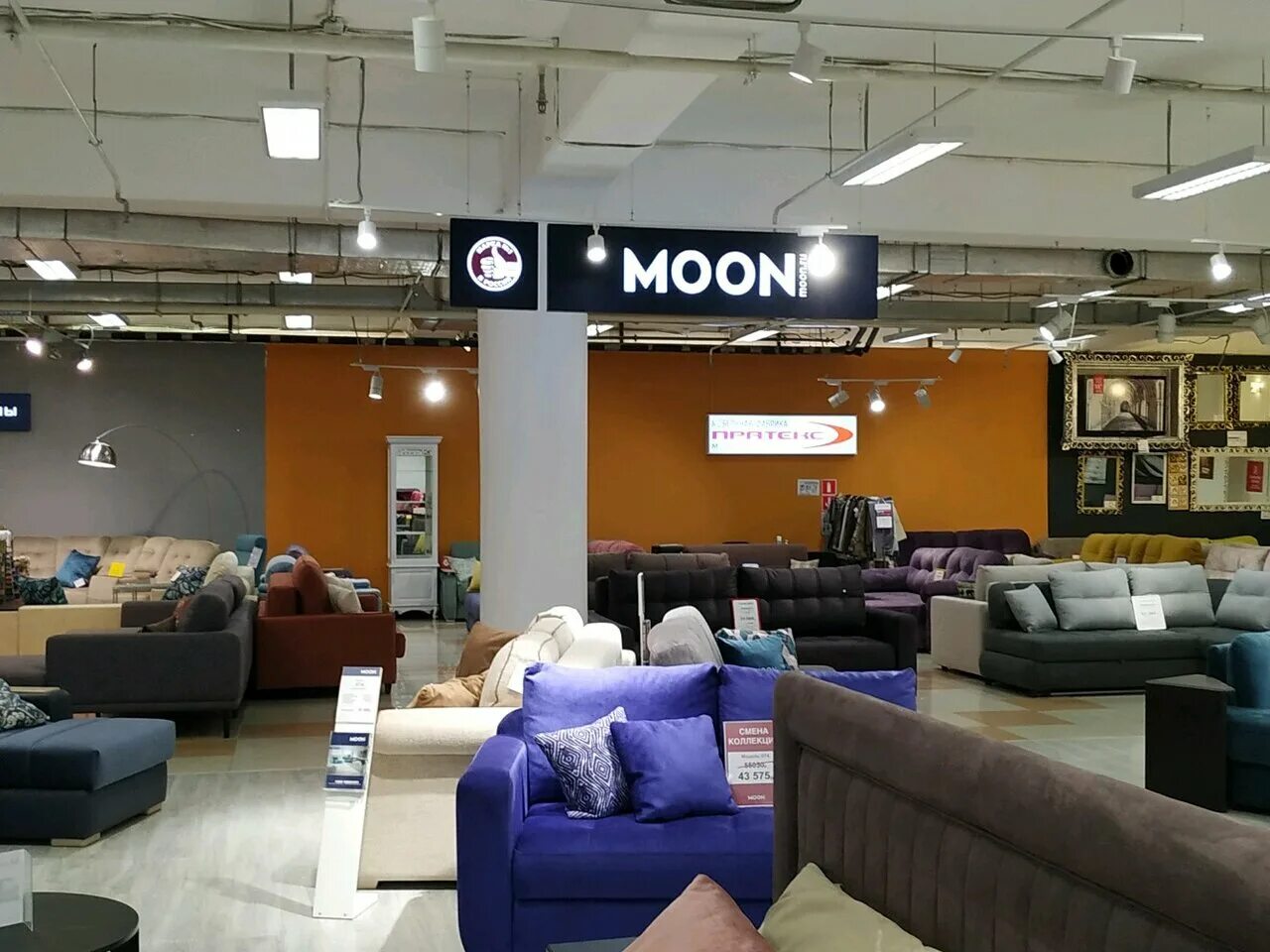 моон магазин. нарвская 112 балтийская галерея. диван moon 160. мягкая мебель моон трейд. мягкий мебель салон мягкой.