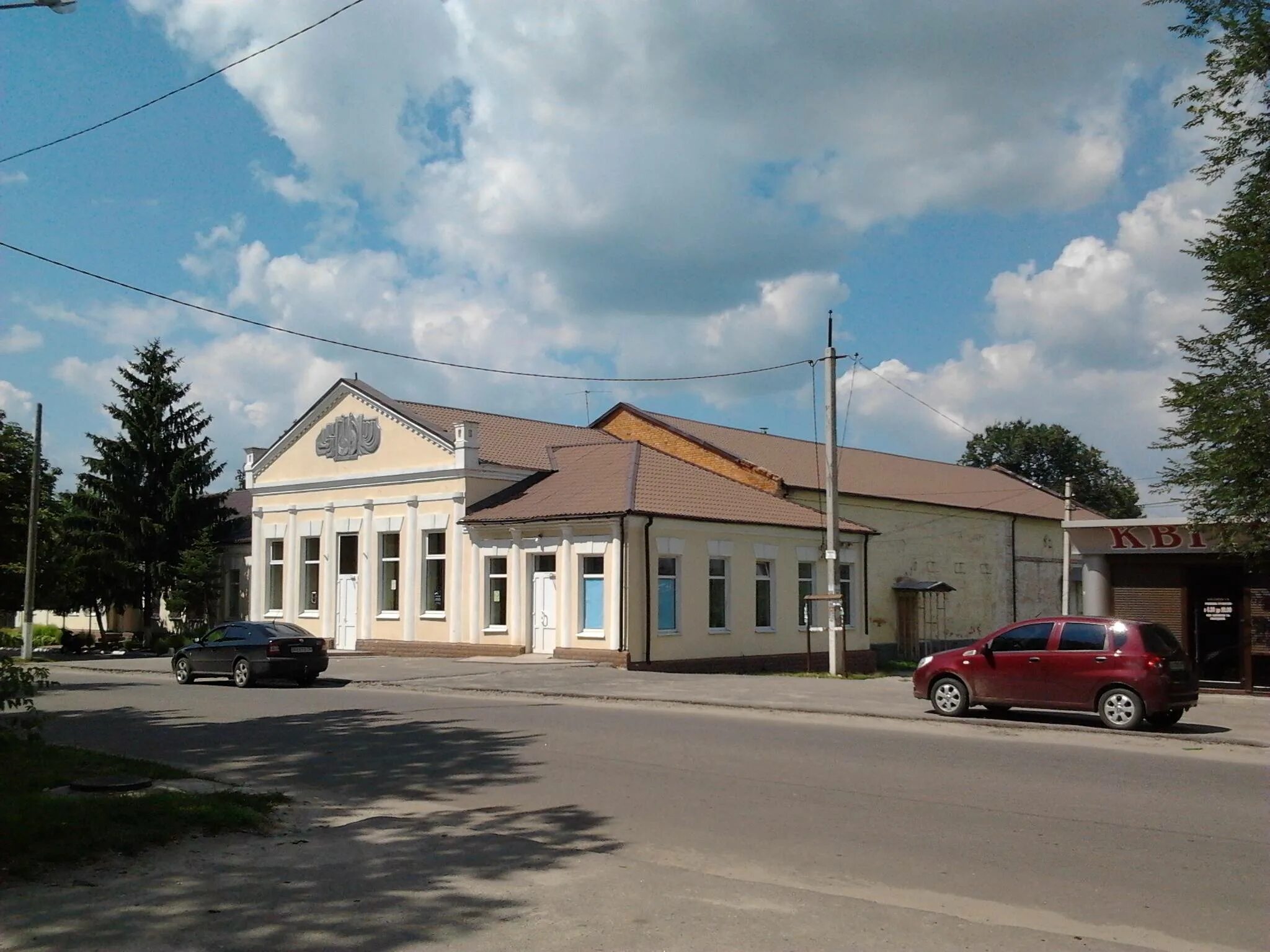 Город змиев. Город Змиев Харьковская область. Город Змиев старые фото. Вести Змиевщины. Город Змиев история.