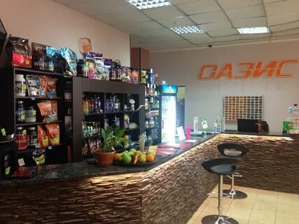 Shop p 3