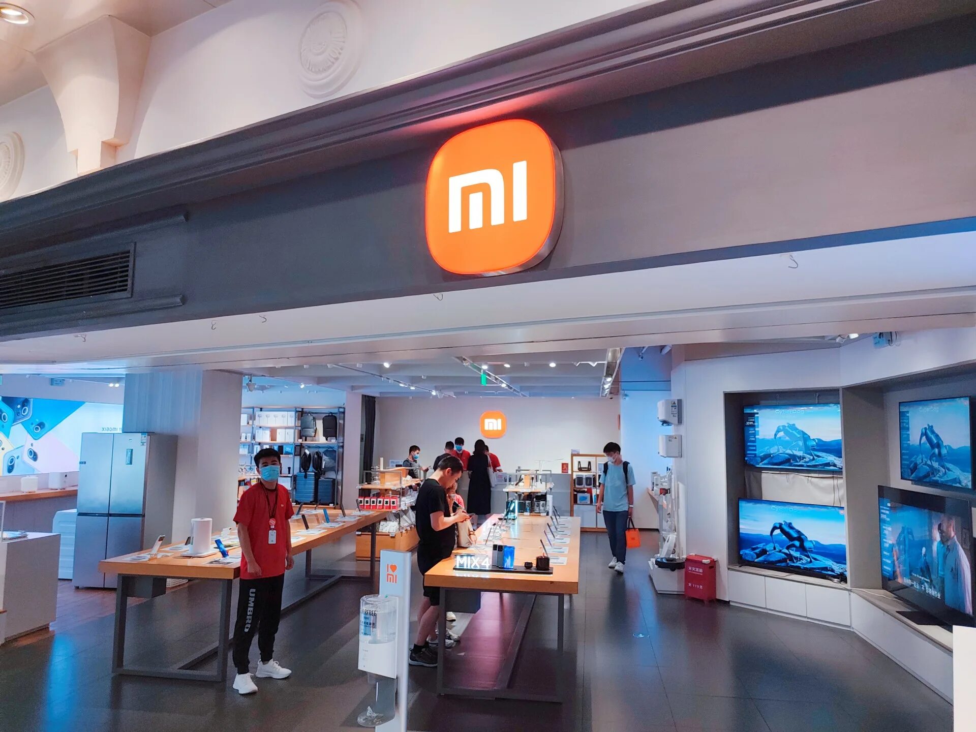 Mi shop xiaomi