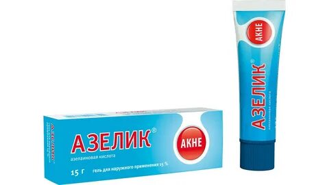 Азелаиновая кислота средства