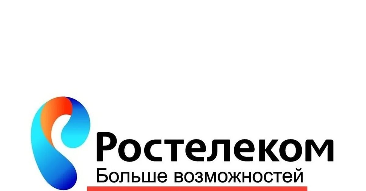 Ростелеком логотип. Ростелеком технологии. Ростелеком технологии возможностей. Ростелеком технологии возможностей логотип.