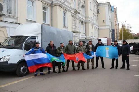 Ульяновск гуманитарная