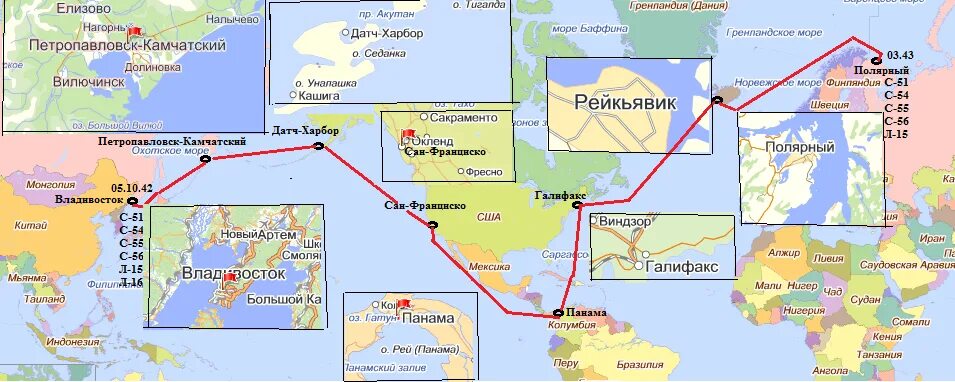 маршрут перехода