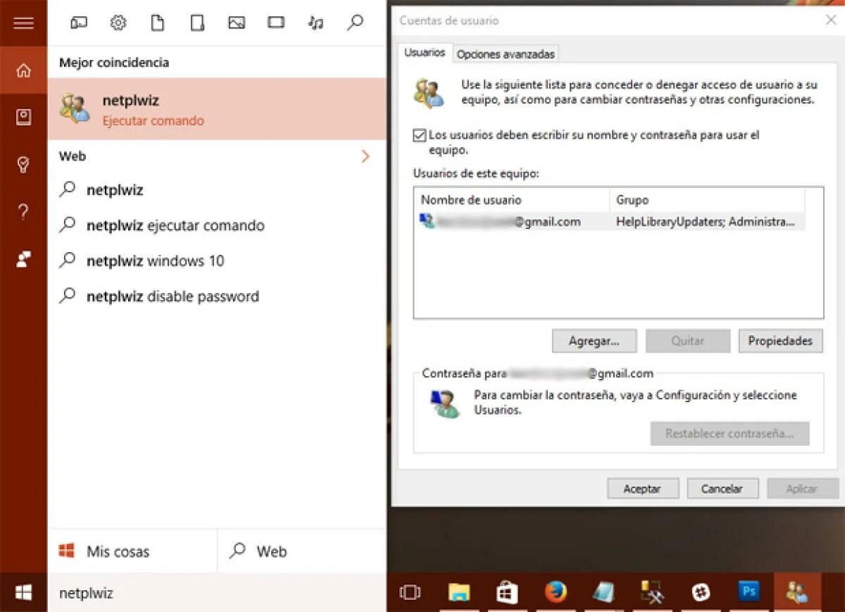 Netplwiz windows 10. Netplwiz. фото netplwiz. что обозначает команда netplwiz.