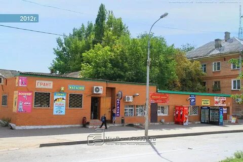 Магазины в красноармейском волгоград