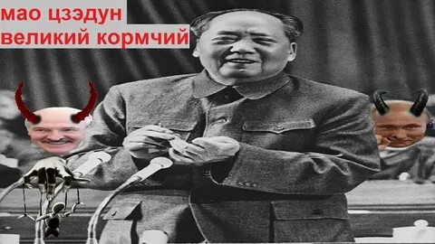 Кормчий это