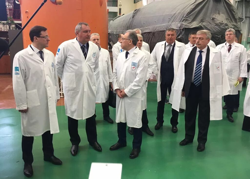 Сайт ркц прогресс. Завод прогресс в самаре.