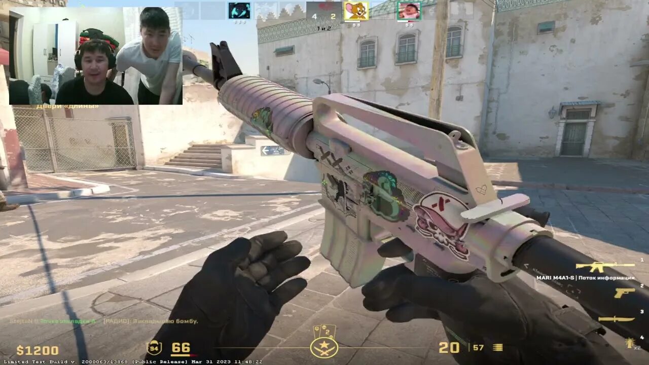 Не удалось начать игру кс 2. Кс 2. Counter-strike online 2. Counter strike 2. Кс го варзон.