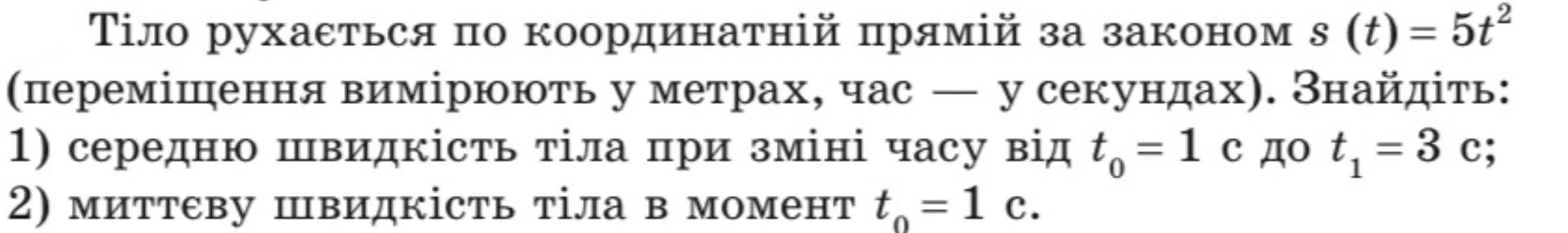 0 01 мн