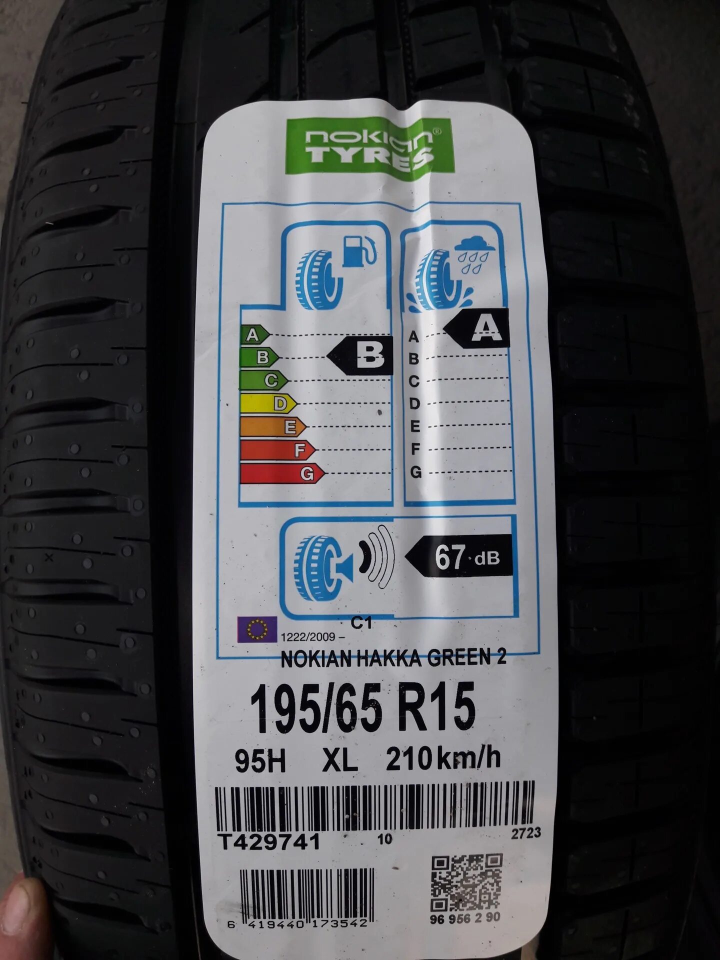 Нокиан Грин 3 195/65 r15. Nokian Hakka Green 3 195/60 r15. Nokian Hakka Green 195/65 r15. 195/65 R15 Хакка Грин 3. Шины nokian tyres hakka green