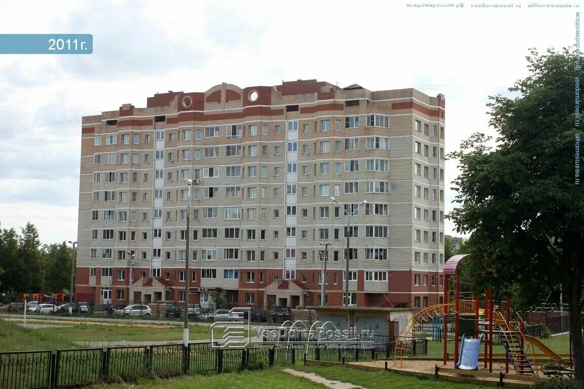 рынок ветерок бабушкинская. троицк ул центральная 12а. продукты родного края авангард рязань. центральная улица 12а. центральная улица 12а.