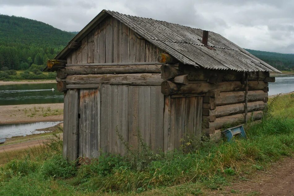 Фото усть кутского района Фотографии к отчету Итоги этнографической экспедиции в Усть-Кутский район