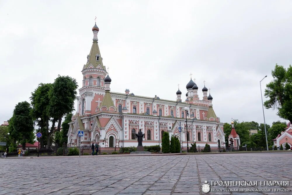 Покровский храм Гродно. Свято покровский кафедральный