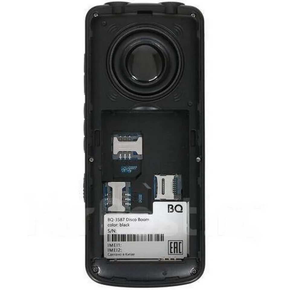 Bq 2825. Bq диско бум 3587. bq 3587 disco boom. bq bq-3587 disco boom. bq 2825 disco boom.