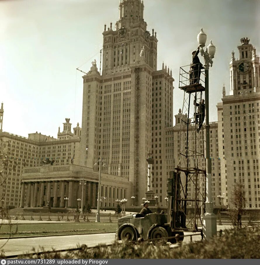 Мгу 1990. Москва МГУ 1953. МГУ Ломоносова 1949-1953. Москва 1950 МГУ. Здание МГУ 1950.