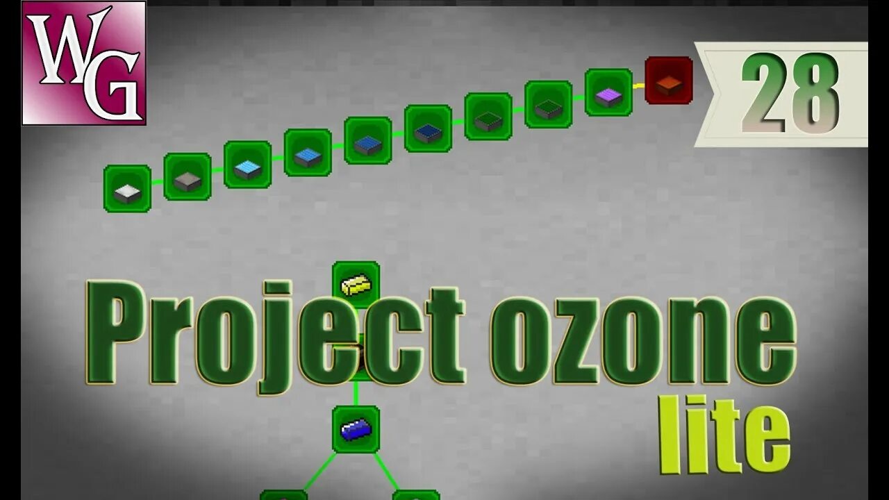 проджект озон