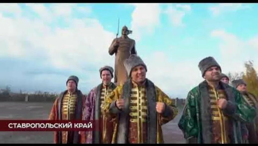 Песня я русский когда вышла. Артисты марийского спели я русский. я русский видео. флешмоб я русский.