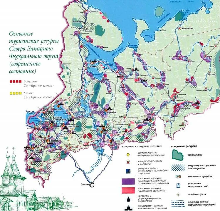 Рекреационные районы на карте. Рекреационные зоны европейского севера. Туристские зоны. Карта Северо-Запада России.