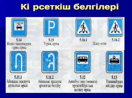 Жыныс мүшесін қынап арқылы жұлып алу