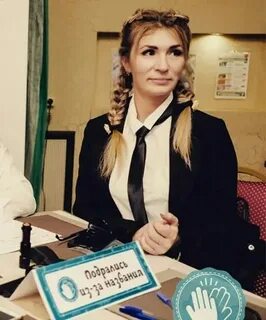 Катерина мурина