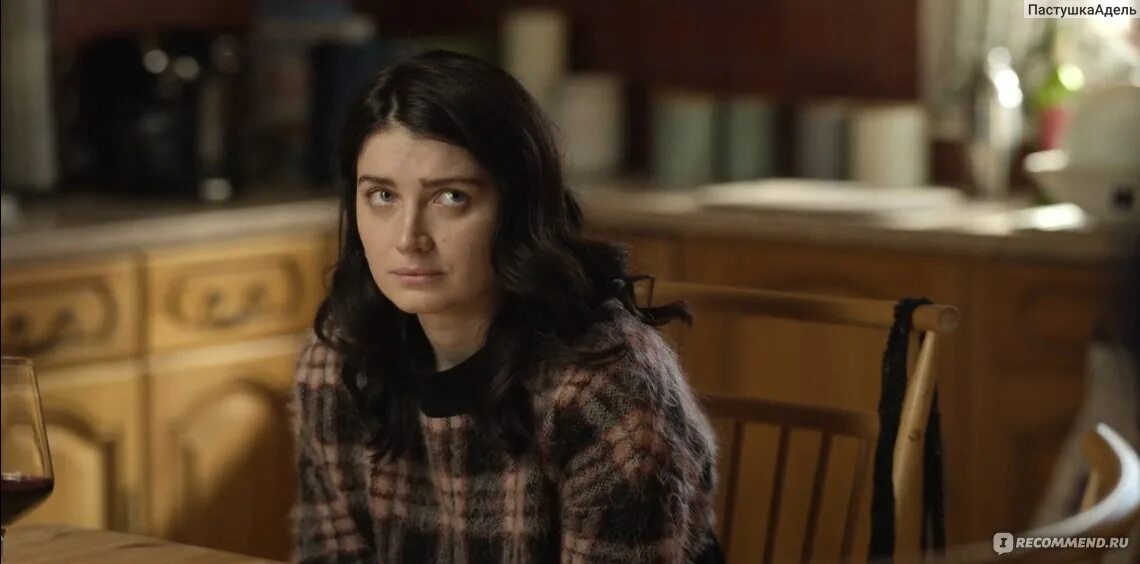 Заговор сестёр гарви сериал. Очень плохая сестра. Заговор сестёр гарви сериал. Заговор сестёр гарви сериал с 2022 г. Заговор сестёр гарви сериал с 2022.