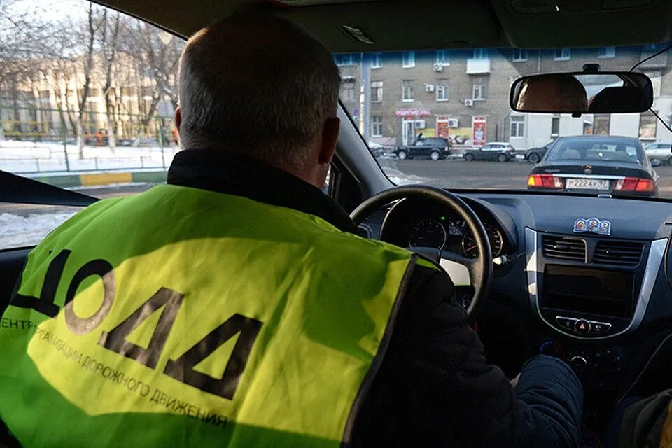 Повышение безопасности водного транспорта. Дорожный патруль цодд форма. Цодд вакансии москва водитель. Цодд с закрытым номером. Дорожный патруль цодд москва.