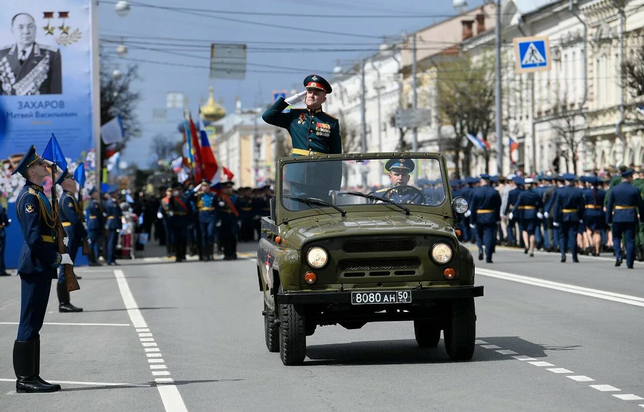 Во сколько парад в твери. Парад тверь 9. парад тверь 2025. парад победы в твери 2025. парад в твери.