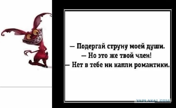 Песней тронул я твою душу. Утопаю в нежности твоей. Слова которые тронут душу. Красивые песни. Песней тронул я твою душу.