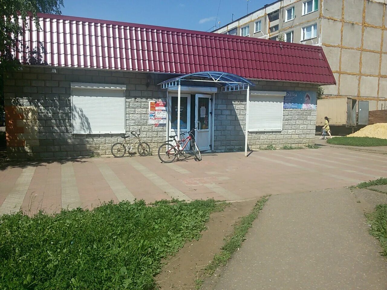 школьный бульвар 2. центргазсервис вязьма. школьный бульвар 2а нижнекамск. центр молодёжных инициатив ковёр, нижнекамск. школьный бульвар 2.