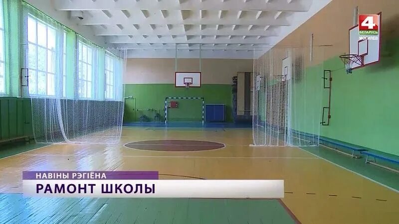 Гуо сш3 осиповичи. Осиповичи школа 1. 1 школа внутри. белорусская школа изнутри. 4 школа города осипович.