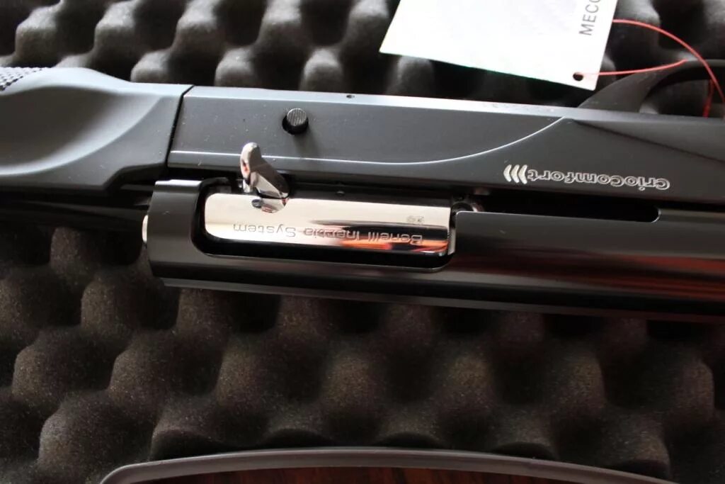 Benelli raffaello comfort