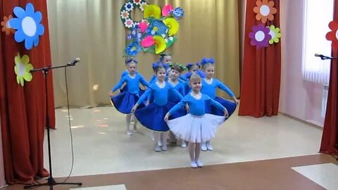 Танец на полянке детский сад