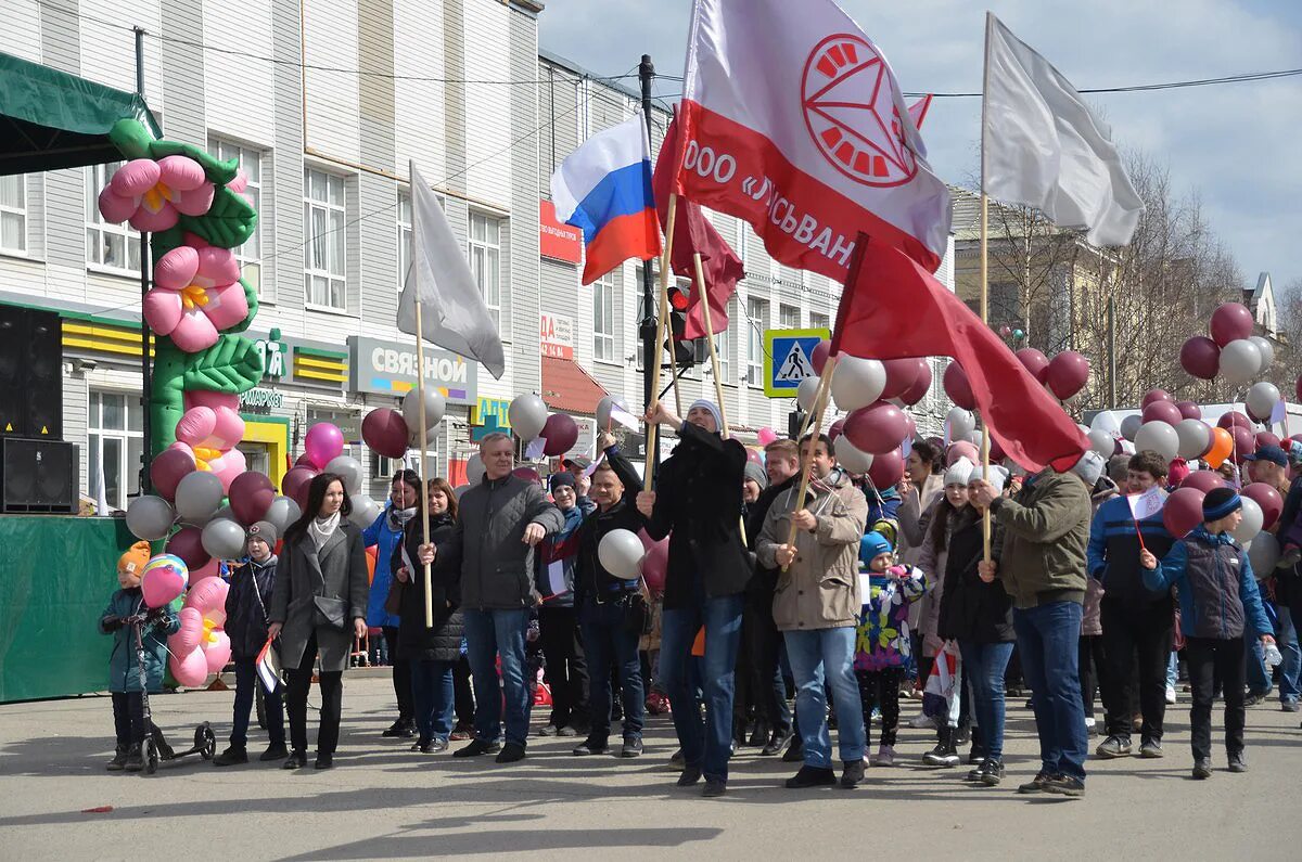 Лысьва сегодня в контакте