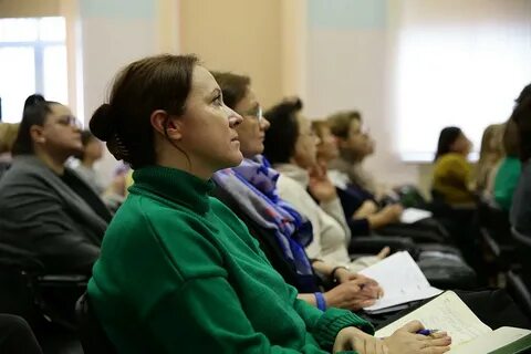 Очная встреча
