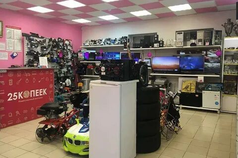 Комиссионный рядом