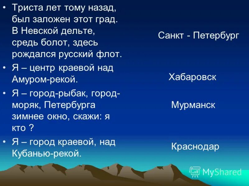 Лет тому назад данную. Буратино черепаха тортилла фильм. Лет тому назад данную. Тортилла триста лет тому назад. Тортилла черепаха из фильма буратино.