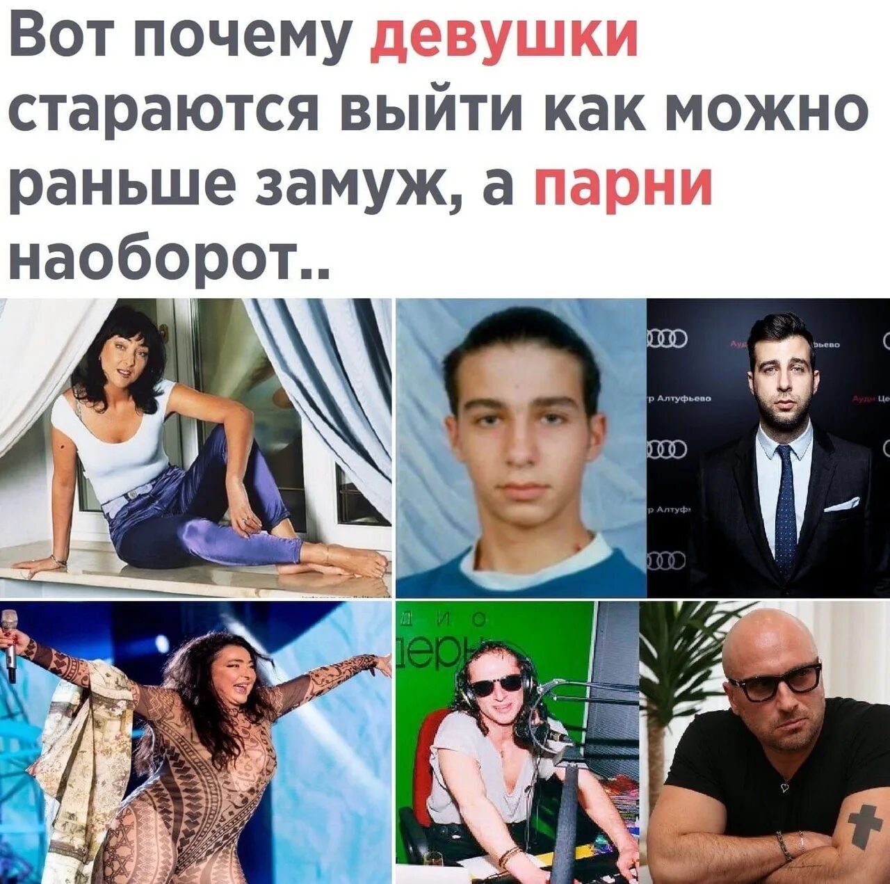 Мы с мужем бывшие модели поженились рано. Мужчина и женщина выходят замуж. хочу рано выйти замуж. почему женщины хотят выйти замуж. девушка и мужчина выходят замуж.