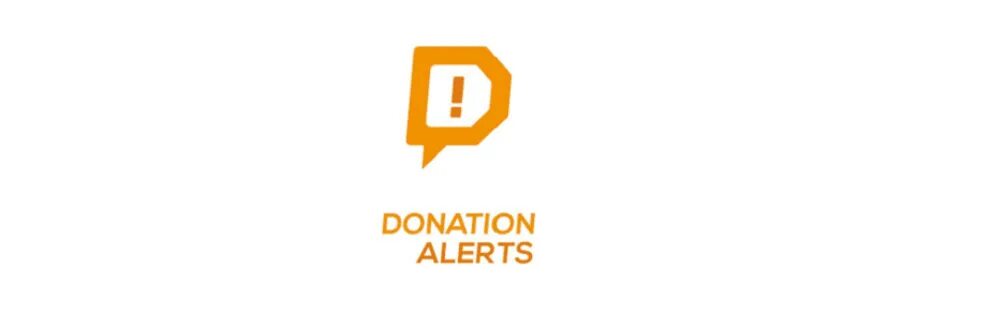 Значок donationalerts. Donationalerts без фона. Алертс. Логотип donation Alerts.