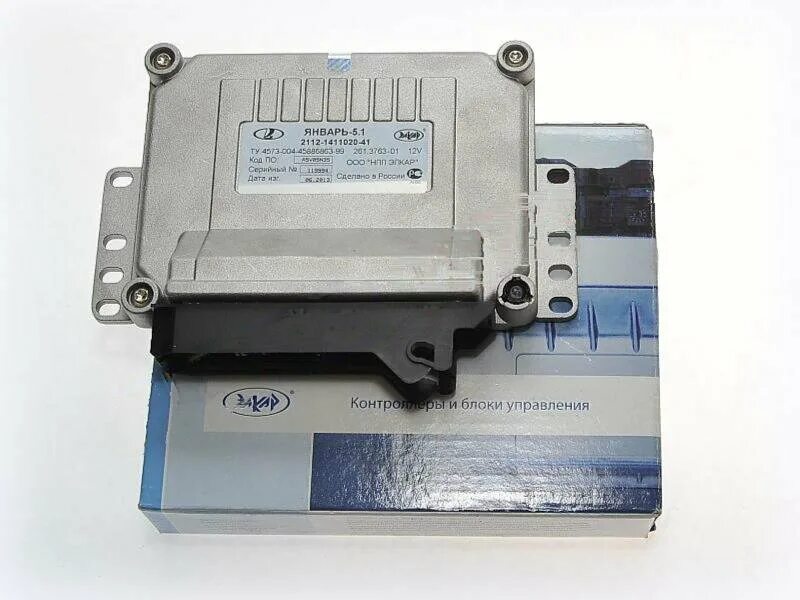 1. контроллер ваз 2112. контроллер ваз 2112 16 клапанов. 1 2112-1411020-41. эбу январь 5.