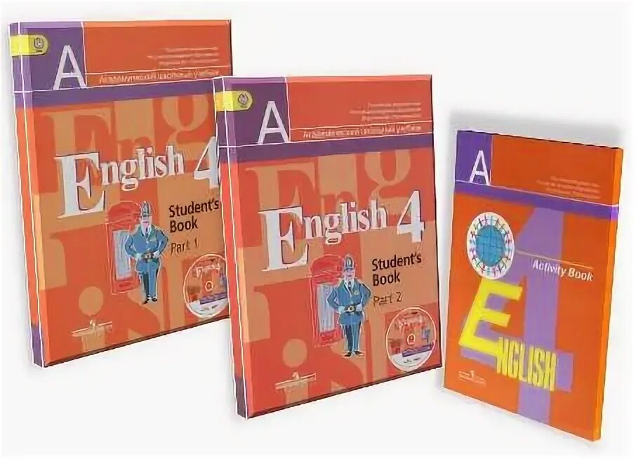 УМК кузовлев English 5-9. Учебник по английскому языку 4 класс кузовлев. English 4 класс учебник кузовлев. Кузовлев английский язык 5 класс для учителя. Часть в п кузовлев