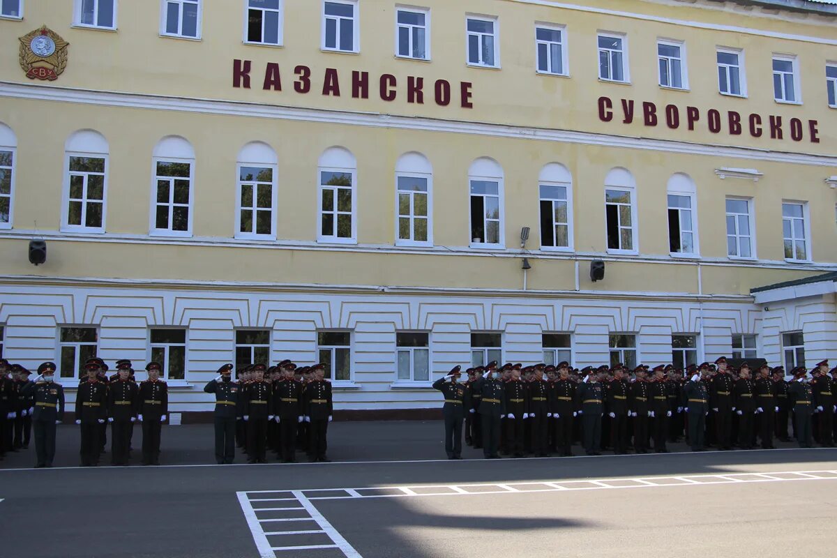 Казанское военное училище. Суворовское училище Казань. Казанское Суворовское военное училище Мухаметгатов. Казанское Суворовское училище 1977. Сайт казанский суворовское училище